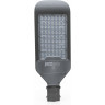 Светильник светодиодный уличный JAZZWAY PSL 02 150W 5000K GR IP65 5015845
